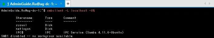 smbclient -L localhost -U%