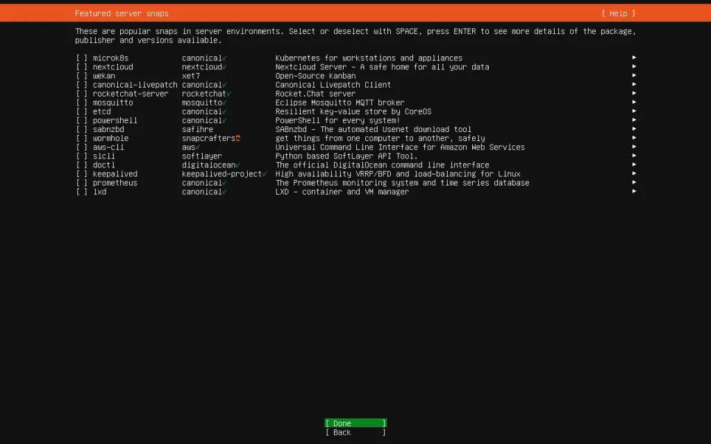 Установка Ubuntu Server 26 - Шаг 15 - Выбор предустановленного софта