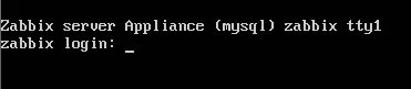 Авторизация в Zabbix Appliance