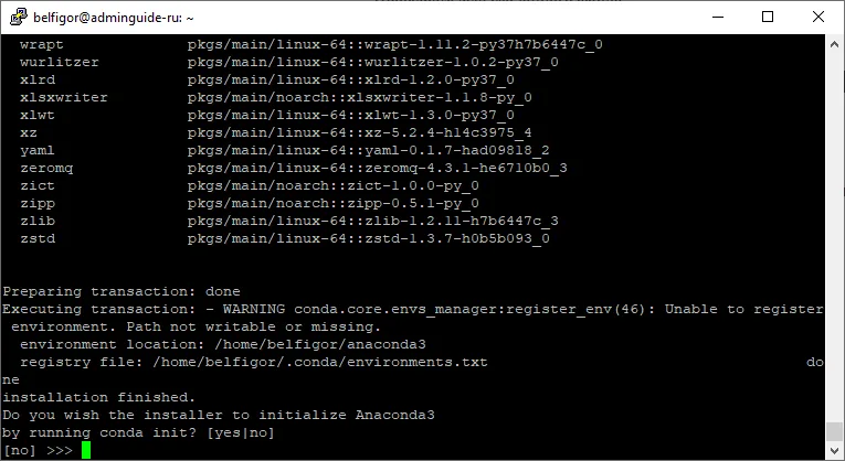 Anaconda, Jupyter Notebook для удаленной разработки на Ubuntu Server - Завершение установки