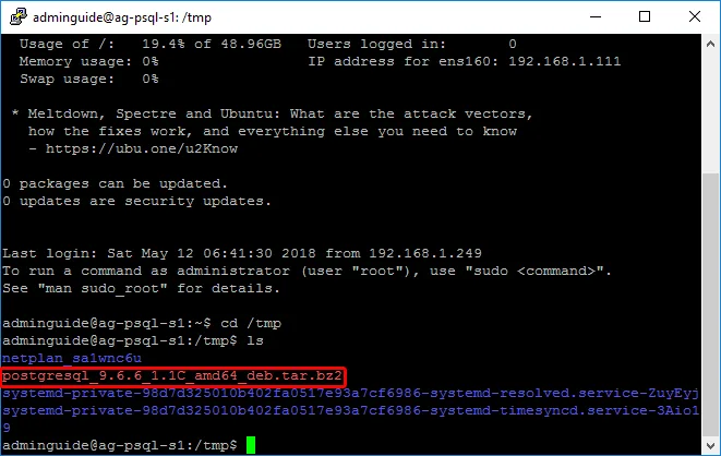 Ubuntu 18.04 - Установка PostgreSQL 1C - Проверяем наличие архива