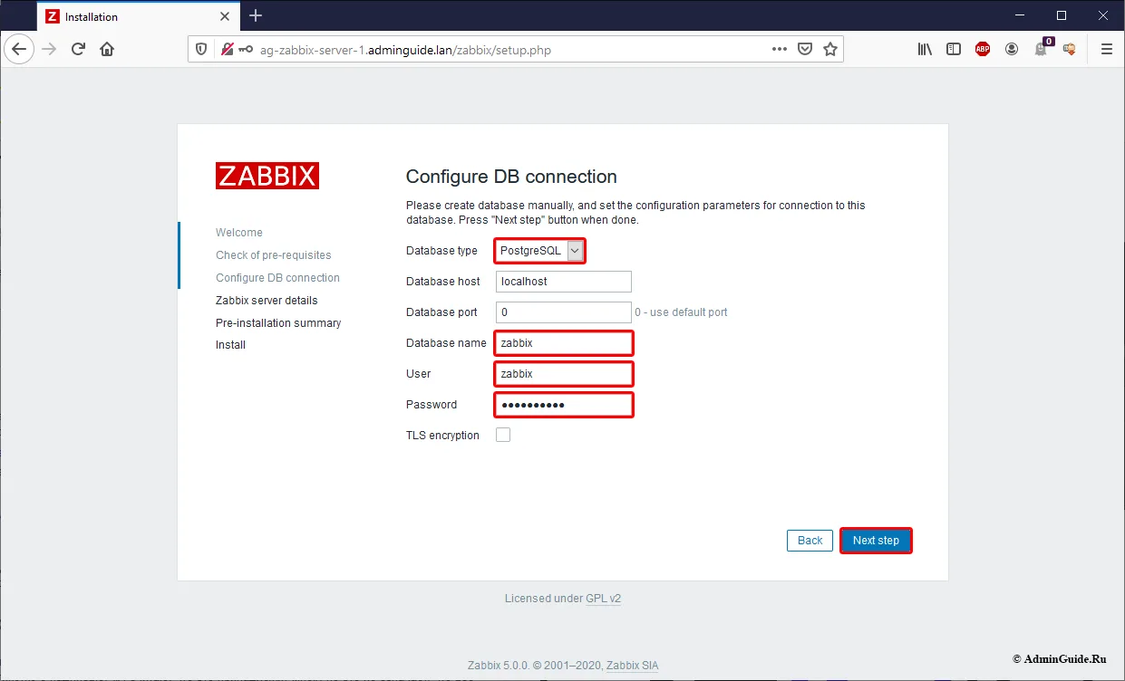 Установка Zabbix 5.0 из репозитория на Ubuntu 20.04 - Настройка подключения к СУБД