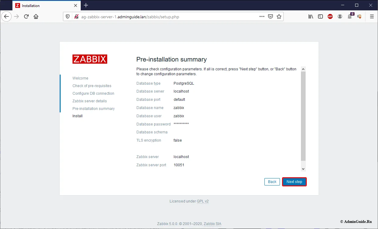 Установка Zabbix 5.0 из репозитория на Ubuntu 20.04 - Подтверждение настроек